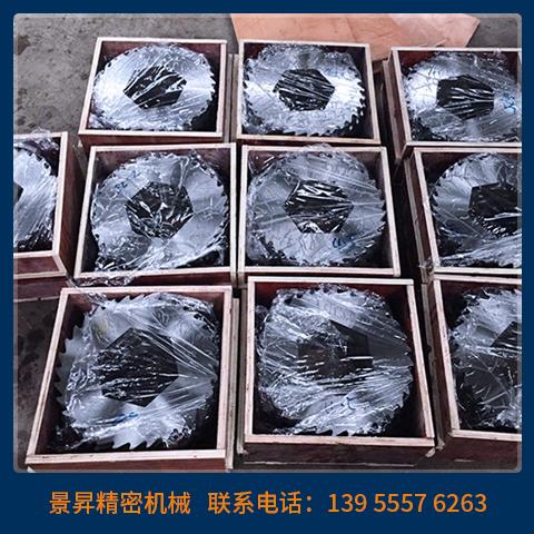 撕碎機刀箱