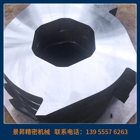 撕碎機刀箱