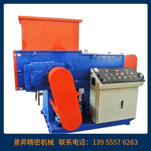 單軸撕碎機(jī)