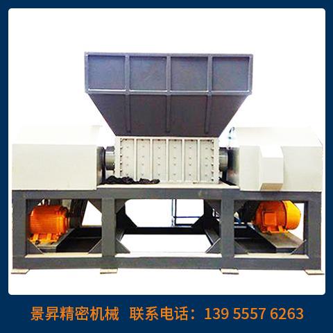 汽車撕碎機(jī)