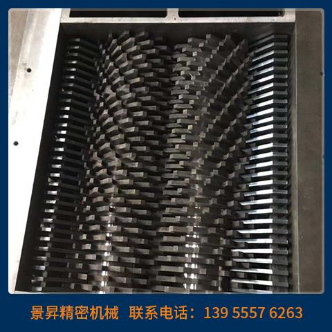 撕碎機(jī)機(jī)箱