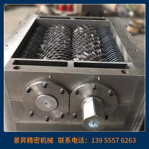 撕碎機(jī)機(jī)箱