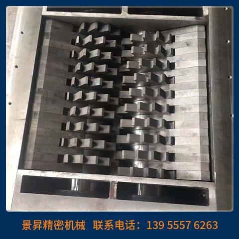 撕碎機機箱